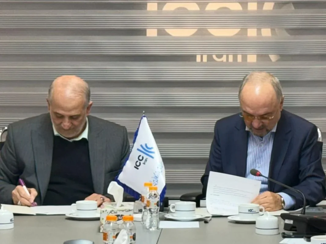 امضای تفاهم‌نامه همکاری فی‌مابین کمیته ایرانی ICC و اتاق مشترک ایران و شرق آفریقا