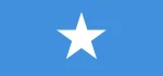 سومالی